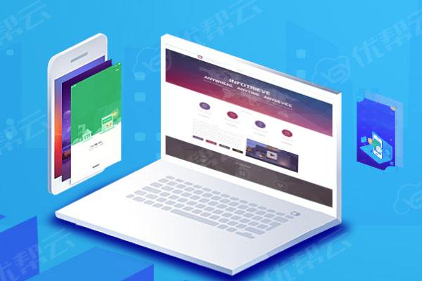 华南热作学院分析企业在网页设计中需要注意的几个常见问题